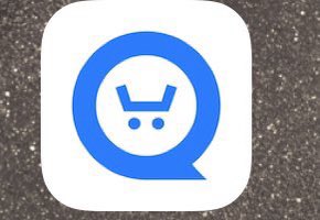 77282j's tweet image. 安卓系统的浏览器搜索下载 苹果系统去商店搜索就看到了 全名 旺旺商聊