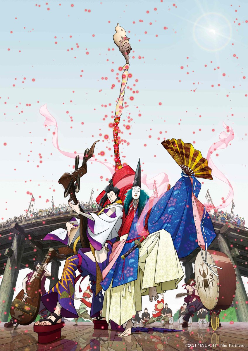 公式】劇場アニメーション『犬王』熱狂上映中 (@inuoh_anime) / Posts / X