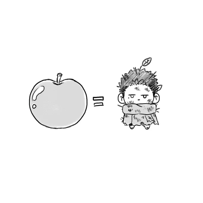 외계인 사이즈 사과만해요 네네.
🍎=👽 