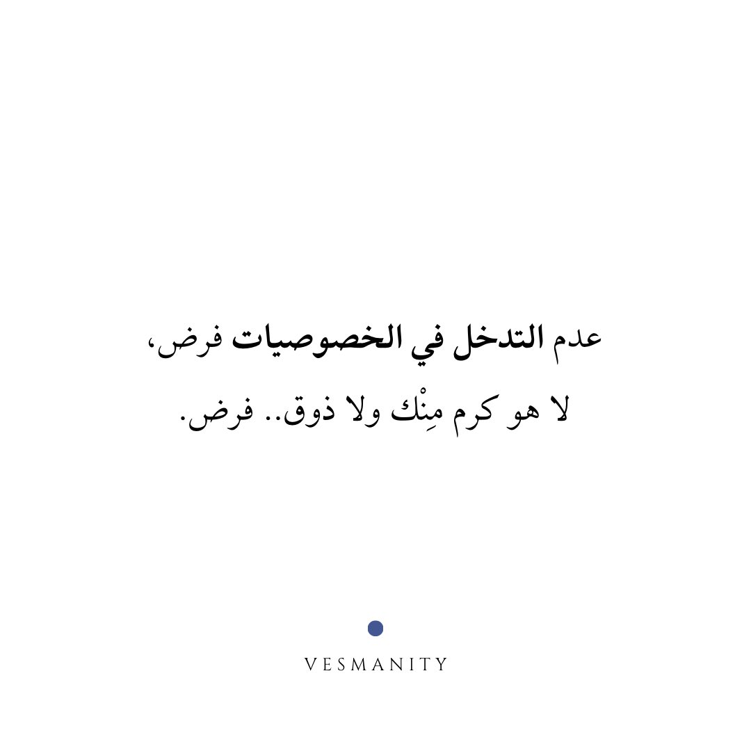 vesmanity's tweet photo. https://t.co/wkncZ4RGjt