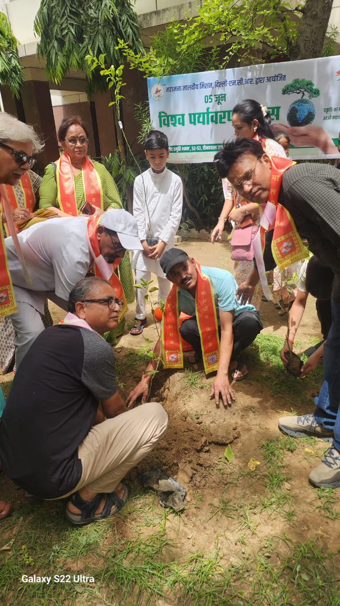 SbvRouse's tweet photo. Tree plantation.
"World Environment Day" https://t.co/jfGD4UKaPl