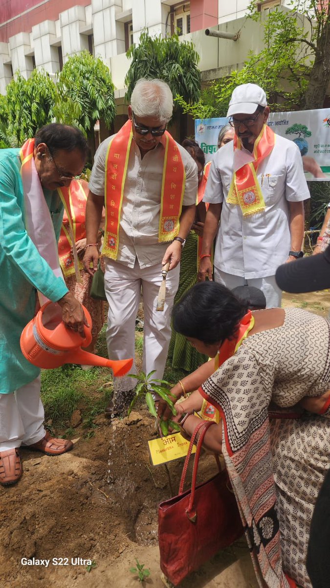 SbvRouse's tweet photo. Tree plantation.
"World Environment Day" https://t.co/jfGD4UKaPl