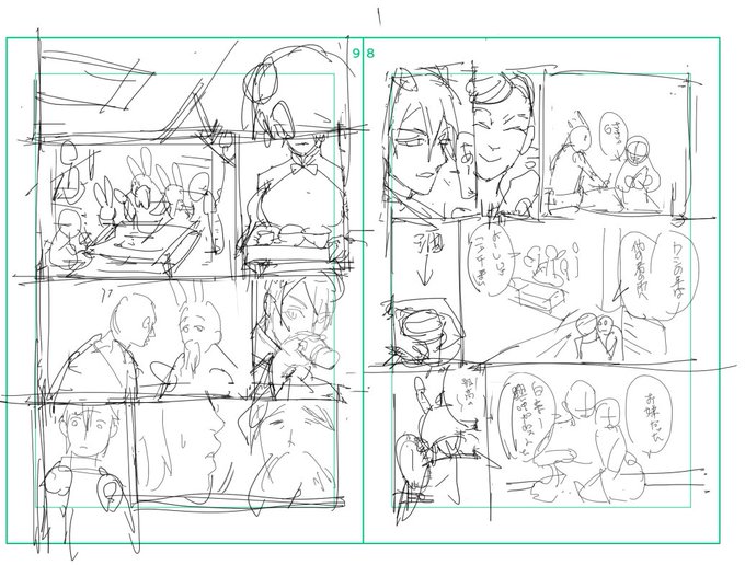 ãã£ããäžã³ãæ¯ã«èµ·ãããŠããã®ã«ãããŒãžã«åããçºã«è²ã
æ©ãã§æéããã£ãšããããð¢ð¢
ã§ããŸã£ãããªç¶æ
ã§åããããã¯ãã·ããâŠ
ã€ãŒãä»å¹Žçºå£²ã§ããæ°ãå
šãããªãã