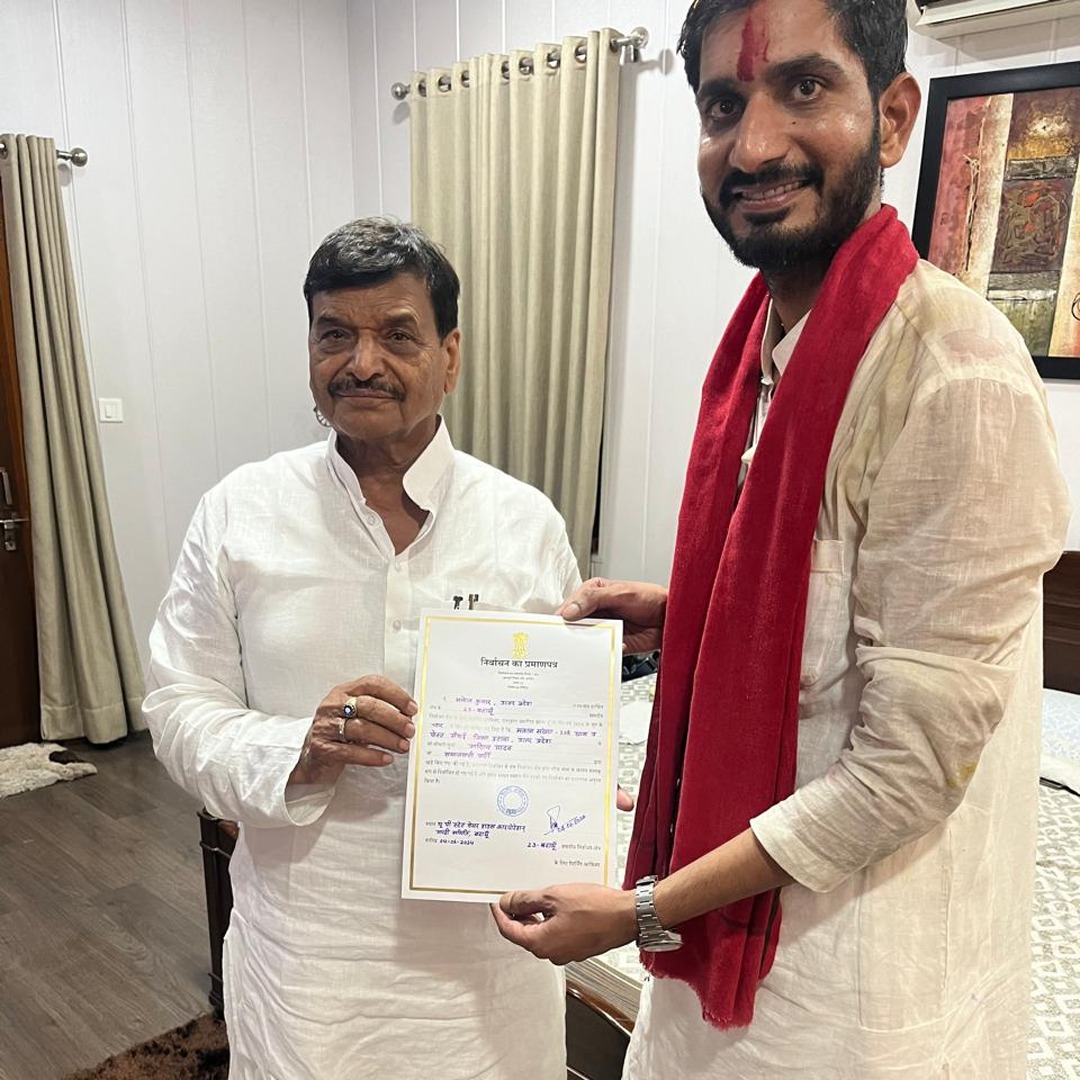 socialistaditya's tweet photo. भावुकता का पल हैं, जिम्मेदारियों का अहसास प्रबल है।

धन्यवाद बदायूं... https://t.co/zJVGE0FVEF