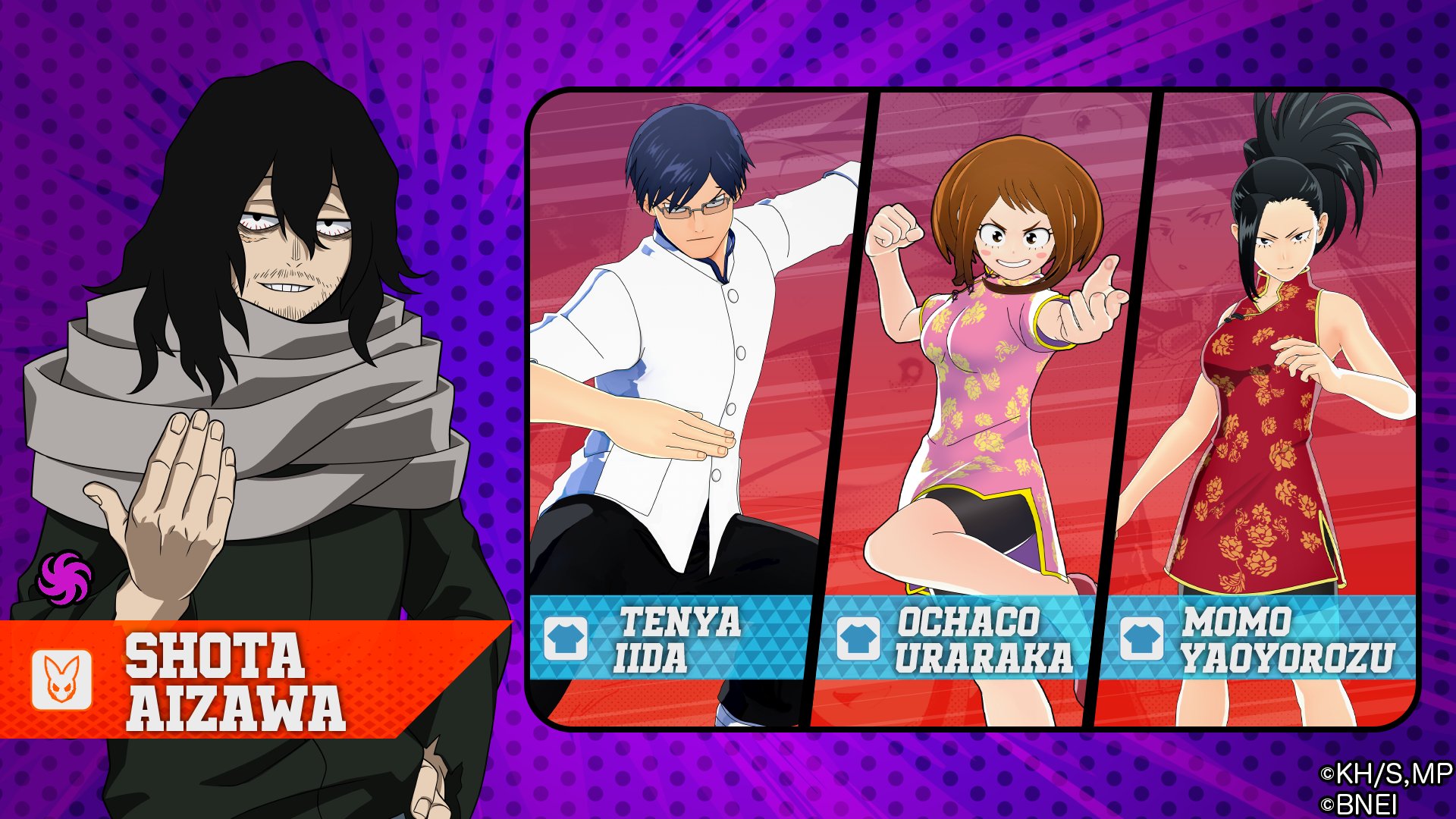 僕のヒーローアカデミア ヒロアカ 相澤消太 グリニッシュコスチューム