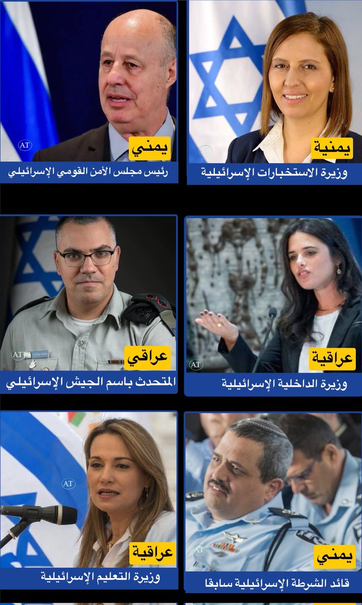 العرق دساس.