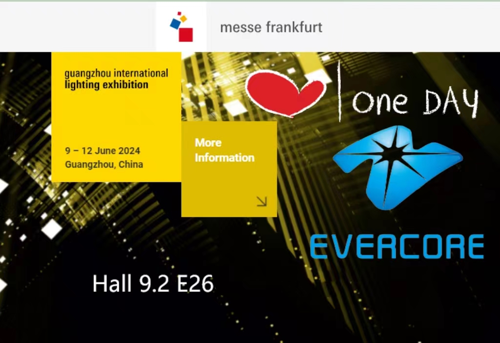 🥰We will participate in the upcoming 29th Guangzhou International Lighting Exhibition (GILE) from June 9 to 12, 2024. 

We would like to invite you to our booth Hall 9.2 E26 in Area B.👣