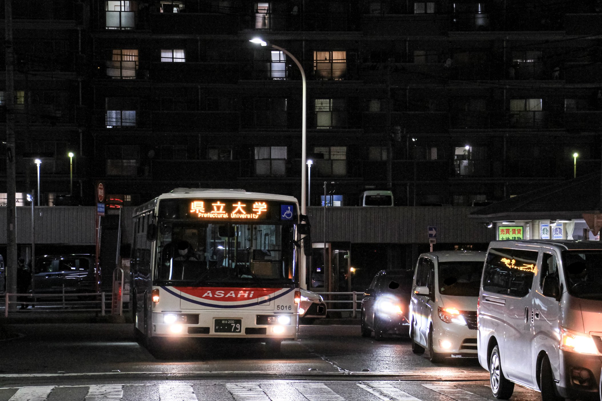 CBS日本公式アカウント様　処分❗乾陸通寶 中国古銭 300枚束　A330 ゆたか1955 on X: 