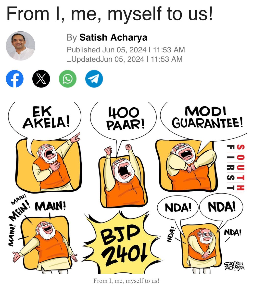 From Ek Akela &amp; I, me myself to NDA now. Political compulsions make strange bedfellows