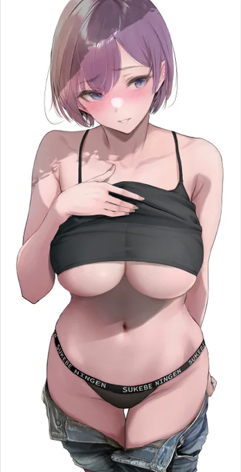 は?こんなの全然……よゆ～だし 