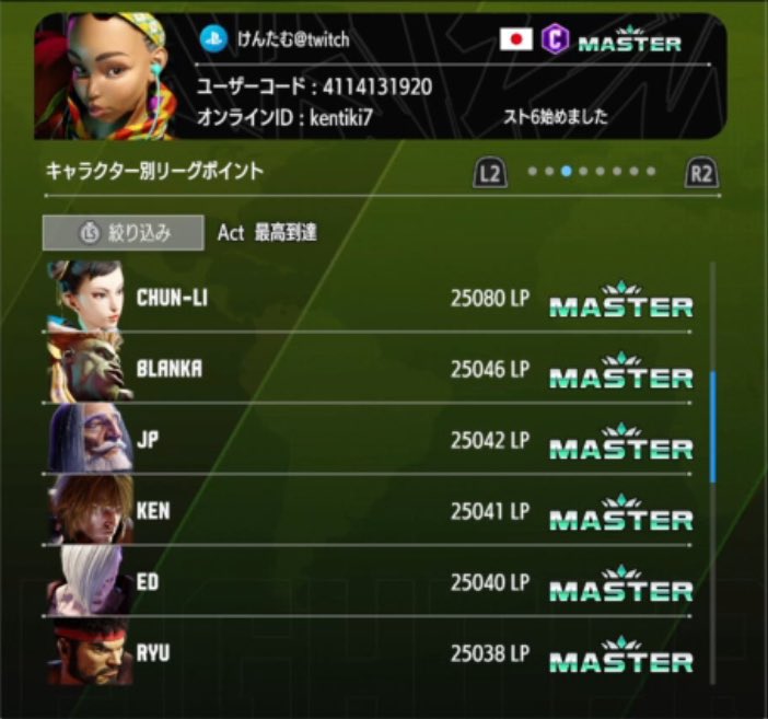 co1709313's tweet photo. マスターマラソン達成記念！
ここからはMR伸ばすぞ！ https://t.co/geNZaKOr4C