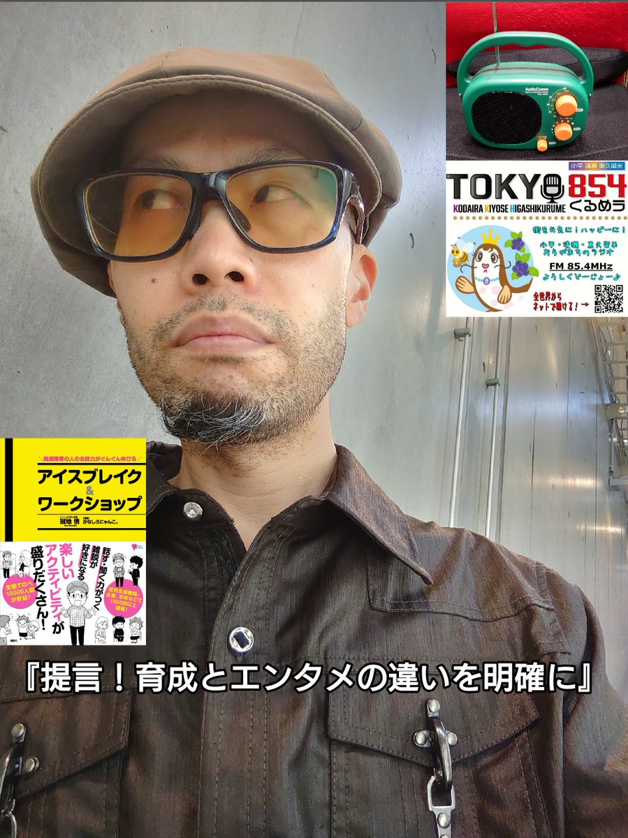 tsubasawing47 tweet picture