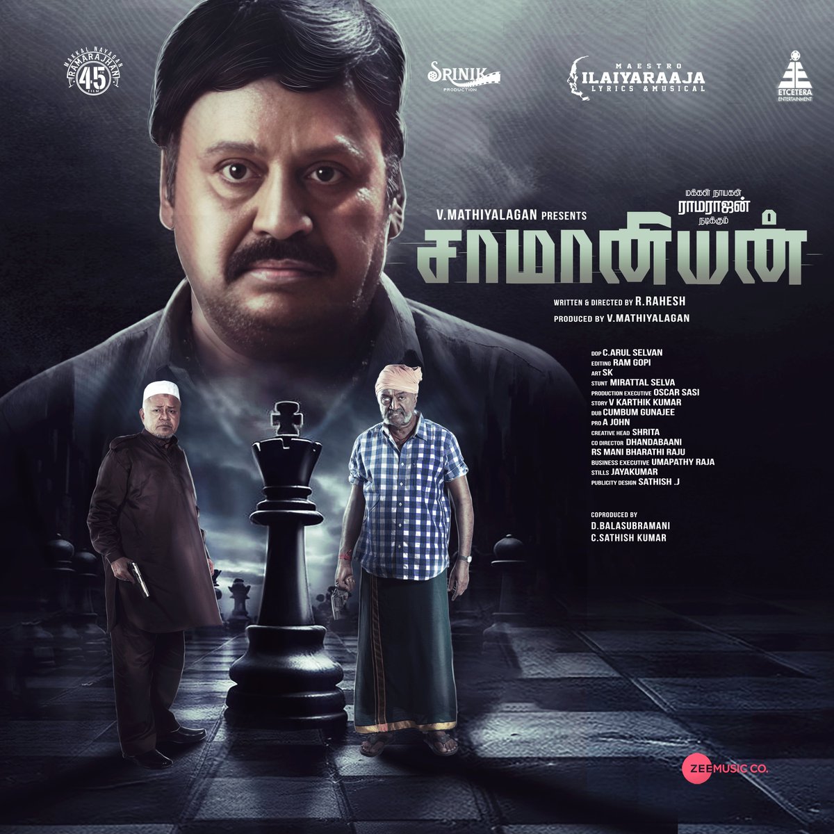 Srinik Production (@srinik_prod) on Twitter photo #saamaniyan Srinik Productions
<a href="/sathish1686/">sathishkumar</a> <a href="/Etceteraenter/">Etcetera Entertainment</a> <a href="/MathiyalaganV9/">Mathiyalagan V</a> <a href="/direcrahesh/">Director R.Rahesh</a> <a href="/umapathyraja/">Umapathy Raja</a> <a href="/johnmediamanagr/">A. JOHN- PRO</a> #saamaniyan Srinik Productions
<a href="/sathish1686/">sathishkumar</a> <a href="/Etceteraenter/">Etcetera Entertainment</a> <a href="/MathiyalaganV9/">Mathiyalagan V</a> <a href="/direcrahesh/">Director R.Rahesh</a> <a href="/umapathyraja/">Umapathy Raja</a> <a href="/johnmediamanagr/">A. JOHN- PRO</a>