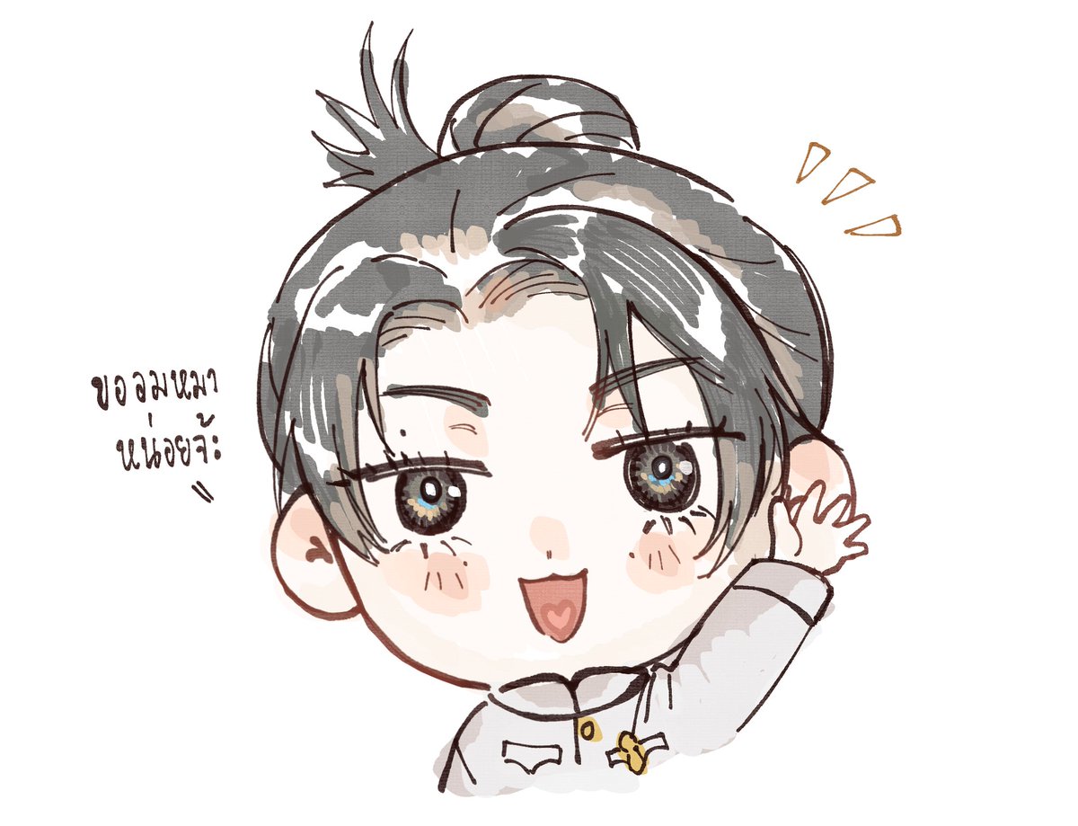 phanta_WTW's tweet photo. (โอ้พระสงฆ์ เหมือนจะติดเงาเลยจ้ะ5455555
เทสเงาหน่อยค้าบ ใครเห็นรบกวนรำฉุยฉายสามจังหวะทีคับ) https://t.co/sq003F9P4e