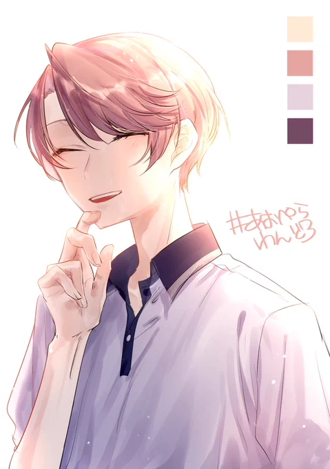 #あおぺらわんどろ 「逆光」