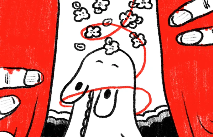 【イラスト】
約束の残り香 