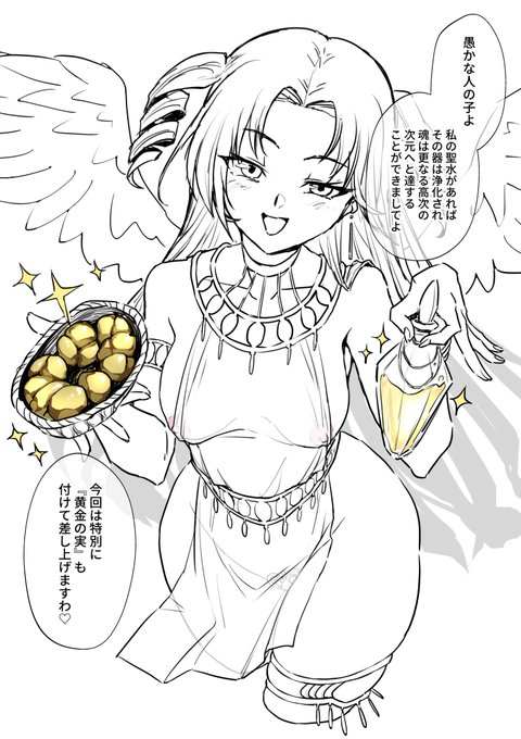 (途中)謎の女がう●ことおし●こ持って迫って来てびびる人の子。 