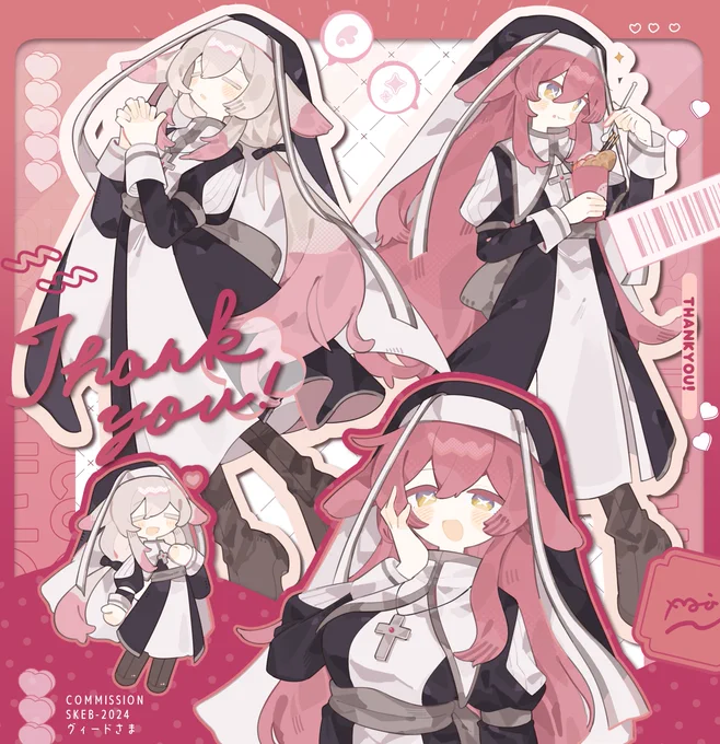 skebで初白まみむ(#ko_cha_22 )先生にオリキャラのセラちゃまを描いていただきました!!!とってもキラキラふわふわでかわヨだし、個人的に美味しいご飯食べてお目々キラキラさせてるのがバチクソ可愛くて好き!!! 