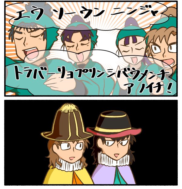 こんなやり取りあったらいいな
https://t.co/Dd1jeFeCyi
切り取った画像添付してサムネっぽく出来る方法を知った 