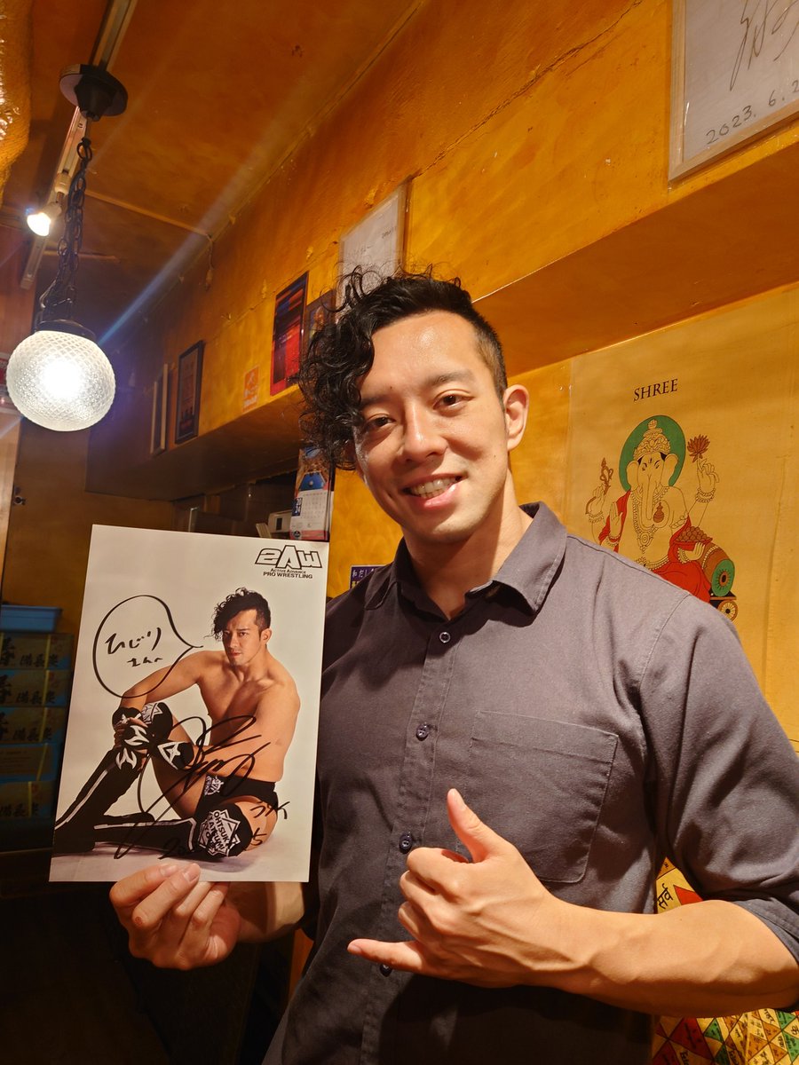 higiri9405's tweet image. 楽しかったよー
チチャくんはまたの機会に📸
 #2AW 
 #吉田綾斗 
 #RASOI