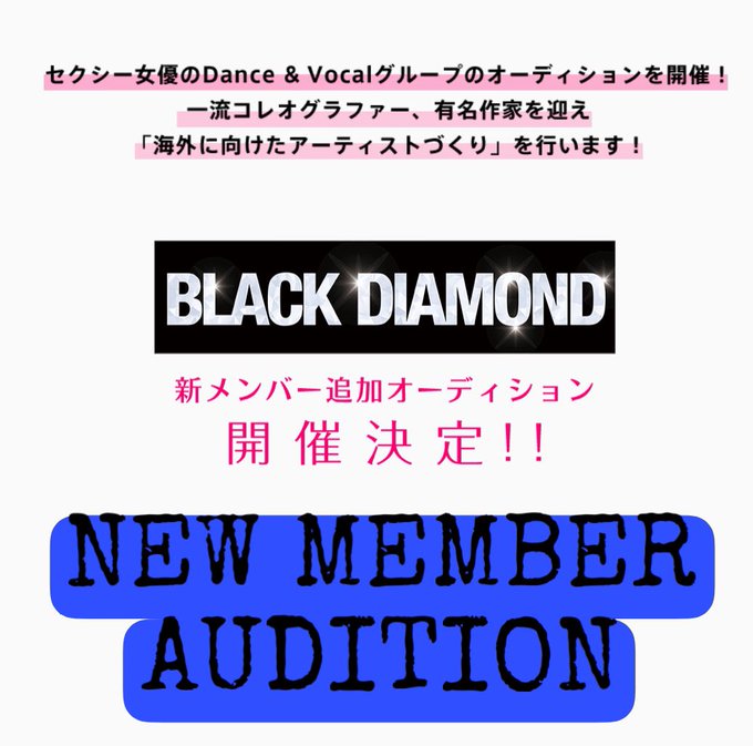 ???????????????????
????
?????????????????????????
????????????
?BLACK DIAMOND?????????????
????????????????
??????????
?????????
????…