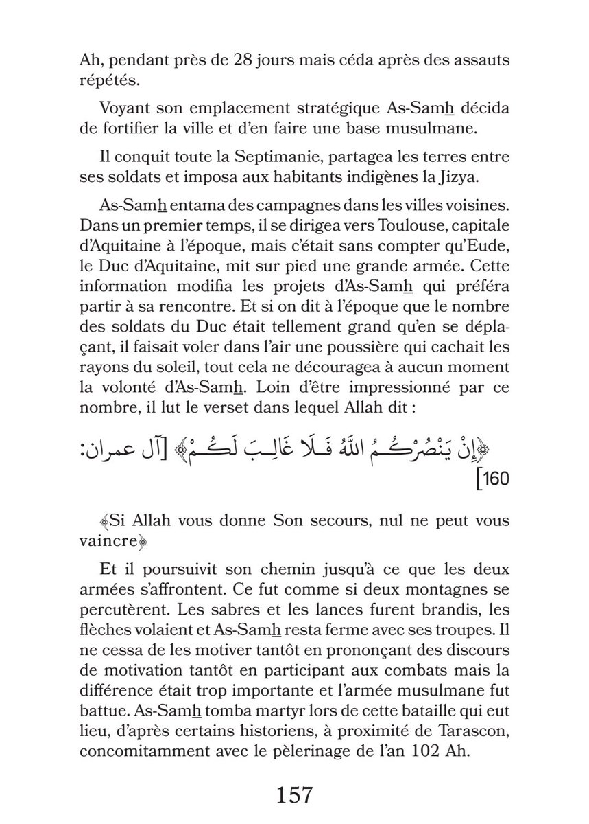 Abderahim_Tawil's tweet photo. Qui est As-Smah ibn Mâlik Al-Khawlânî ? Ce général d'Andalousie qui pénétra en France et conquit une partie du Sud de la France. 

Tiré du livre : 100 personnalités historiques musulmanes. https://t.co/kvevTQwqpd