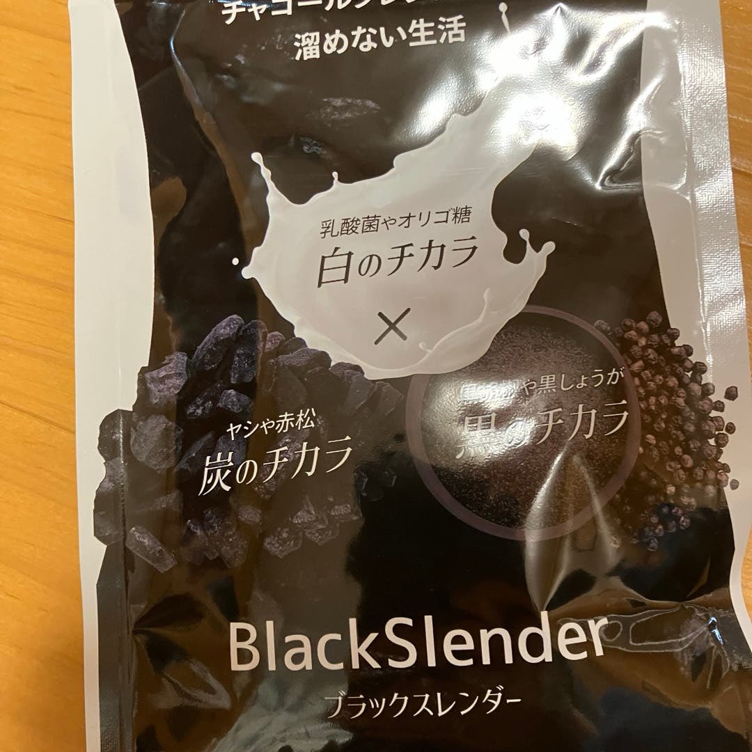 0720rooster's tweet photo. ブラックスレンダー《約3ヶ月分》  炭 ダイエット サプリ サプリメント チャコールクレンズ  乳酸菌 炭サプリ オリゴ糖 炭クレンズ りんご線維 食物繊維 黒酢 もろみ 黒生姜 伊那赤 松炭【大容量】 #カウシェ
https://t.co/aUKsh4updX https://t.co/zNwOjnHwYI
