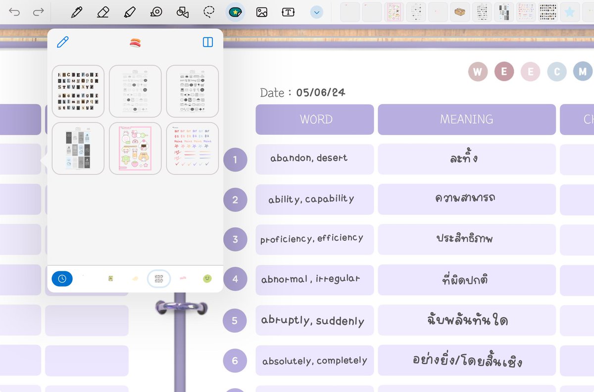 cielx_mn's tweet photo. 💭:🗞´ˎ˗⤾·˚ ༘ ทุกดดครรค่าาาเราไปเจอแอปWebudding 🍥🫶🏻*◞ เป็นแอปขายดิจิทัลเทมเพลต แพลนเนอร์ และก็สติกเกอร์ต่างๆมากมายเราไปตำไฟล์vocabularyและก็สติกเกอร์ๆมันน่ารักจนเจ็บใจฝุดๆๆ✨ใครอยากได้ไปตำได้เย่ยยย 𓂂 ˳ׄ 🍡𓂂 ˳ׄ𝑠𝑤𝑒𝑒𝑡💘💘 #Review_Webudding https://t.co/mLxGa42rOo