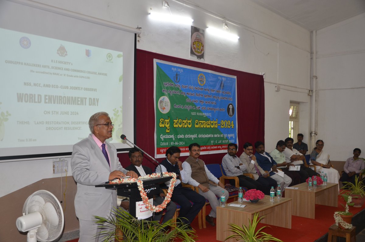 DCFHaveriDn's tweet photo. 2024 ನೇ ಸಾಲಿನ ವಿಶ್ವ ಪರಿಸರ ದಿನಾಚರಣೆಯನ್ನು ಹಾವೇರಿ ಅರಣ್ಯ ವಿಭಾಗ ವತಿಯಿಂದ ಜಿ.ಹೆಚ್ ಕಾಲೇಜ್ ನಲ್ಲಿ ಆಚರಿಸಲಾಯಿತು. ಸದರಿ ಕಾರ್ಯಕ್ರಮದಲ್ಲಿ ಹಾವೇರಿ ಜಿಲ್ಲೆ ಮಾನ್ಯ ಜಿಲ್ಲಾ ಪ್ರಧಾನ ಮತ್ತು ಸತ್ರ ನ್ಯಾಯಾಧೀಶರು , ಮಾನ್ಯ ಸಿಈಓ , ಮಾನ್ಯ ಹೆಚ್ಚುವರಿ ಹಿರಿಯ ದಿವಾನಿ ನ್ಯಾಯಾಧೀಶರು , ಕಾಲೇಜ್ ನ ವಿದ್ಯಾರ್ಥಿಗಳು,ಶಿಕ್ಷಕ ವೃಂದ ಹಾಜರಿದ್ದರ https://t.co/oxtMKYbywn