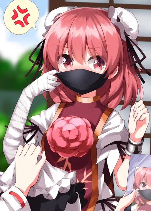 マスクした華扇ちゃん