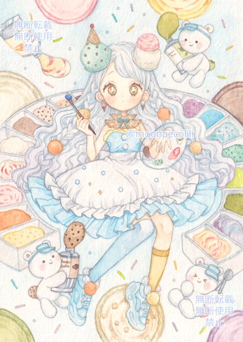 「blush stickers dress」 illustration images(Latest)