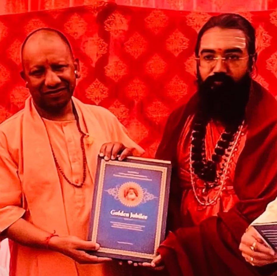 SwamiAvatarPuri's tweet photo. I would like to wish the Chief Minister of UP
Shree @myogiadityanath Ji Maharaj a very Happy Birthday 🙏🏻✨

@myogioffice  #yogiji #omashram https://t.co/qnmxPbrlWs