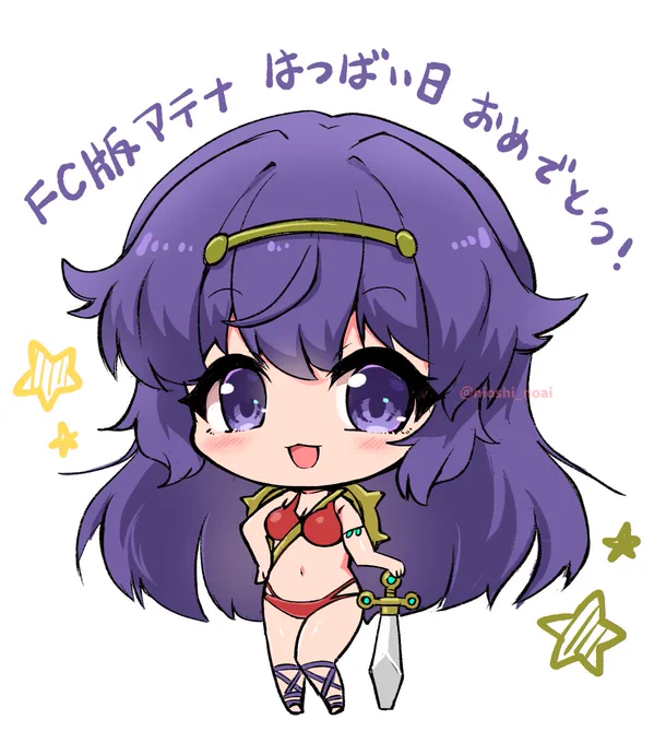 今日はファミコン版アテナの発売日だそうですね!物心ついたときから持っていたファミコンカセット(おそらく貰い物)はなぜかラベルがはがされていたので全身デザインを知ったのは大人になってからでした!そんな昔から大好きなゲームですが、難しくて大人になった今もクリアできていません!w 