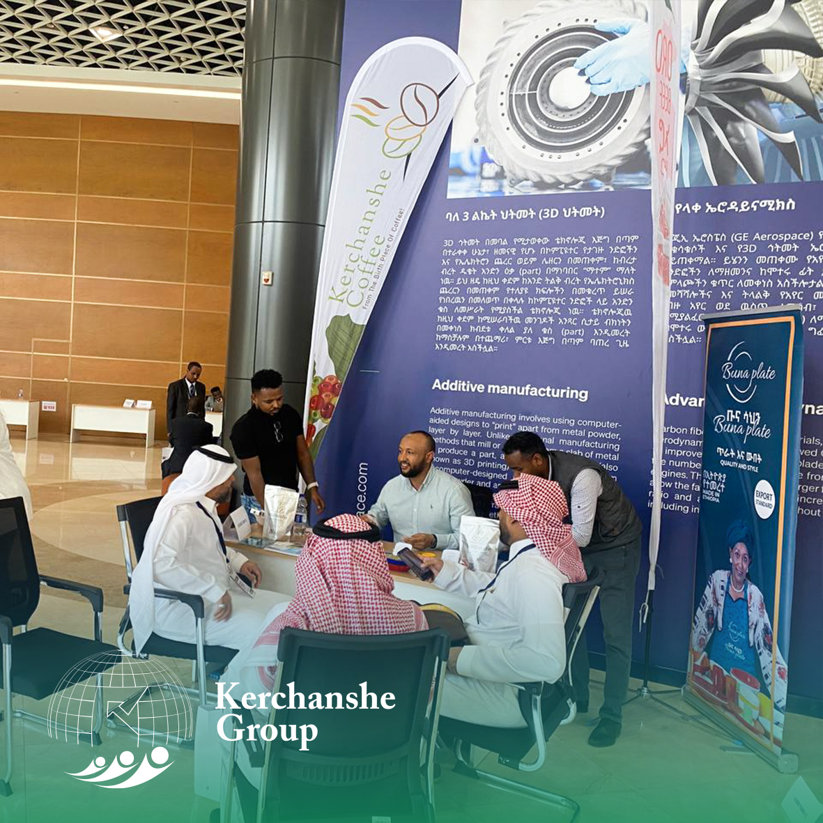 Kerchanshegroup's tweet photo. Excited to share moments from the Ethio-Saudi Trade &amp; Investment Forum! 🚀 

Productive talks with Saudi investors on future partnerships &amp; collaboration opportunities with Kerchanshe Group. Stay tuned for more updates! 🌟

#KerchansheGroup #EthioSaudiForum #Investment https://t.co/52ORODmXOh