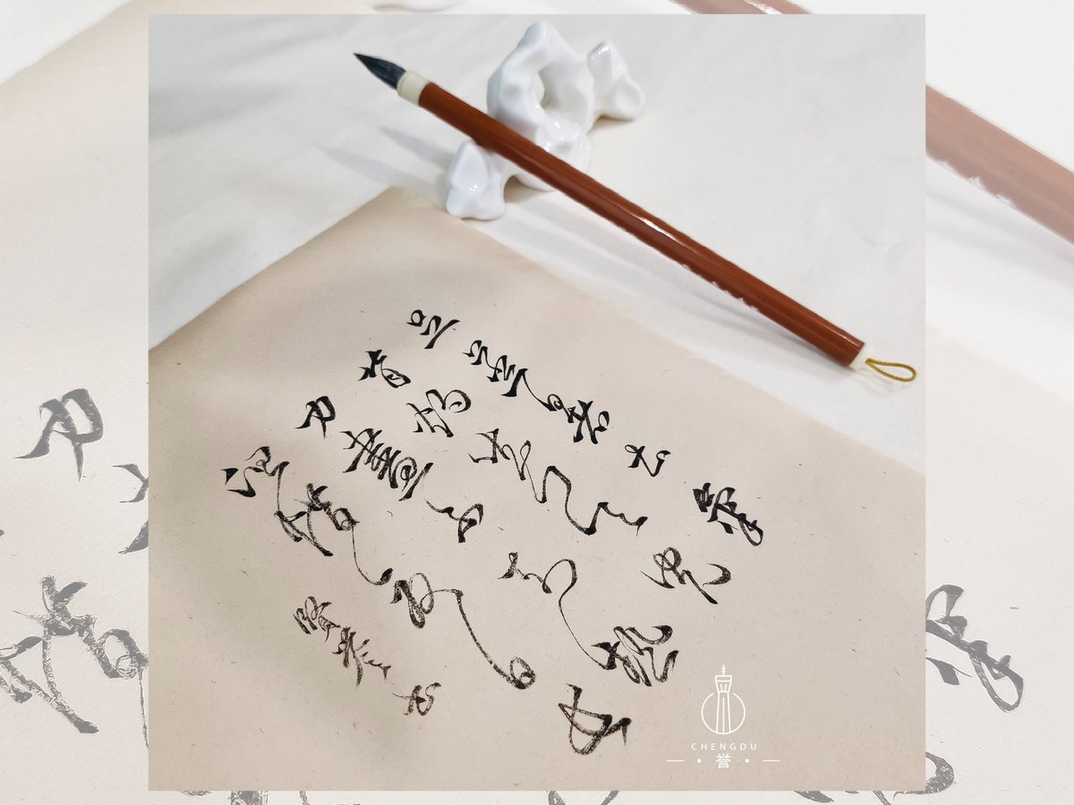 葉賢譽 tweet media