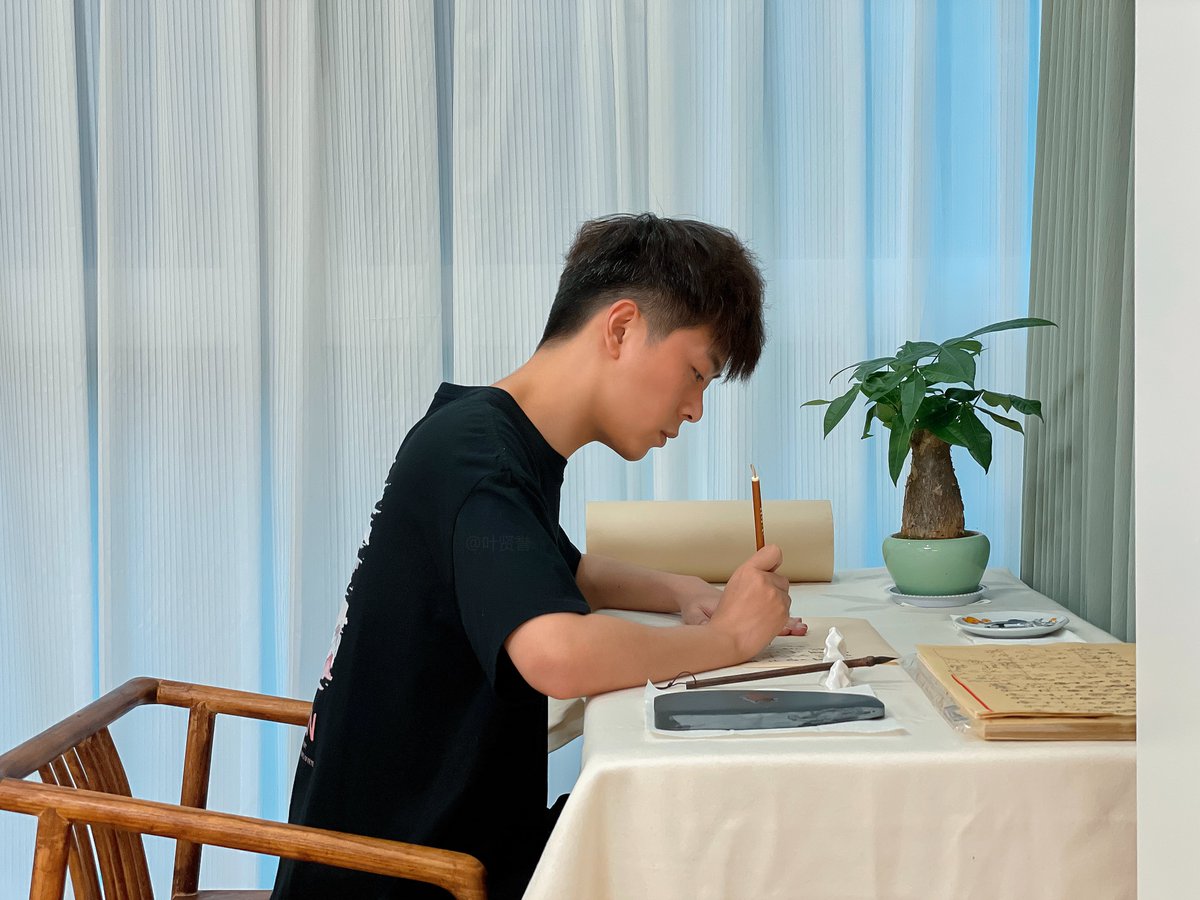 葉賢譽 tweet media