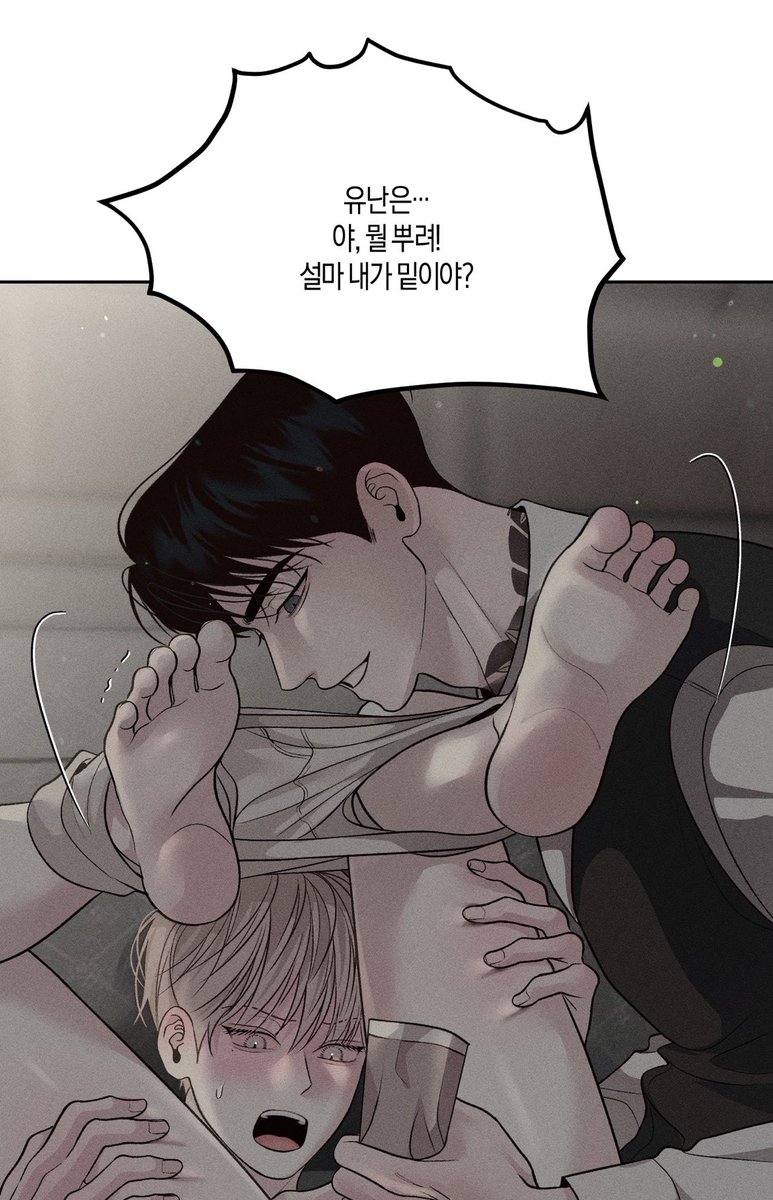 먼지 tweet media