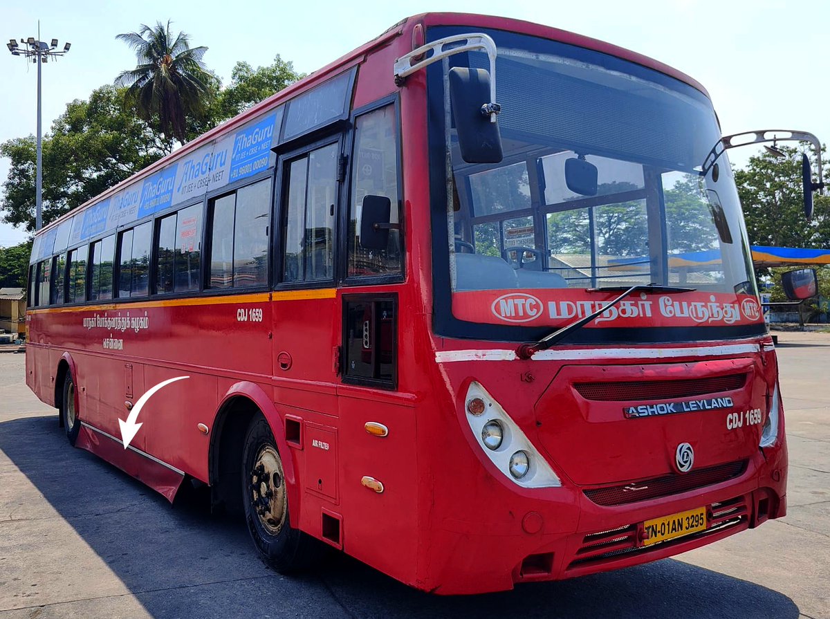 MTC Chennai is upgrading its fleet with a significant safety enhancement by implementing Under Run Protection. This upgrade is designed to enhance the safety of bikers and pedestrians.

This Under Run Protection prevents bikers and pedestrians from getting caught under buses