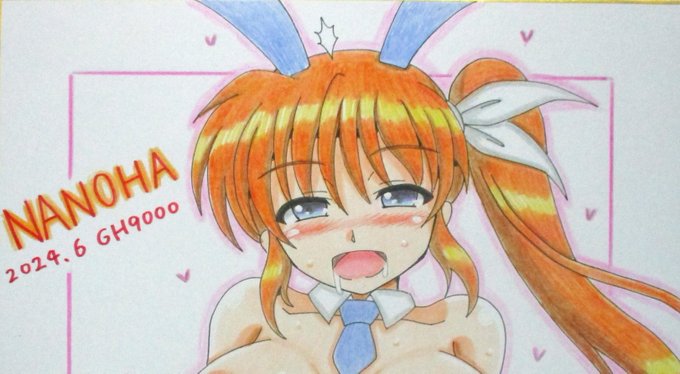 6月の色紙、バニーえっちなのはさん、完成しました～
大変えっちなので全体像はpixivで!
https://t.co/PrtymQtY4m 