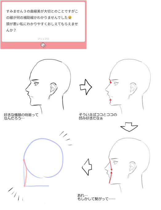 国語の成績ズタボロの私ですが、がんばって教えます!! 