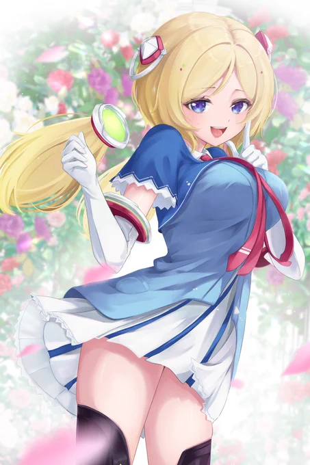 アローナ#アロ絵 