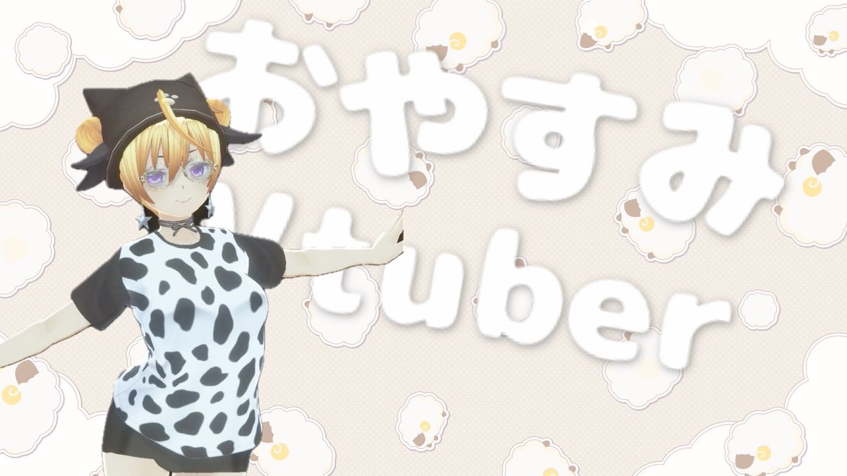 mitsugarden's tweet photo. おやしみ！
大潮だなぁ〜

#GNMF #おやすみVtuber #Vtuberお探しですか #Vtuberさんと繋がりたい #Vtuberのおともだち募集中 #mitsuONAIR #蜜 #歌い手さんMIX師さん動画師さん絵師さんPさん繋がりたい #イラスト好きな人と繋がりたい #双極性障害 https://t.co/IO6FIXE6CI