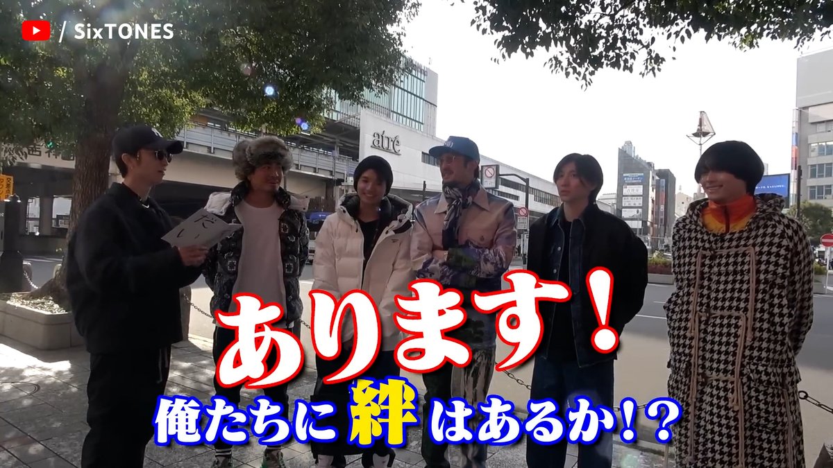 YouTubeJapan's tweet photo. 結成 10 年目に突入しこっからも輝きを増す #SixTONES の #魅力を息継ぎなしで伝えたいんですけど 楽曲の幅広さ歌唱力の高さオンガクを楽しんでライブでかましてる姿がカッコよすぎるし 6 人の個性も絆の深さも仲の良さも知れば知るほど魅力的な上ファン想いな @SixTONES_SME の沼にズドンしたら戻れn https://t.co/91KkOQT5e4