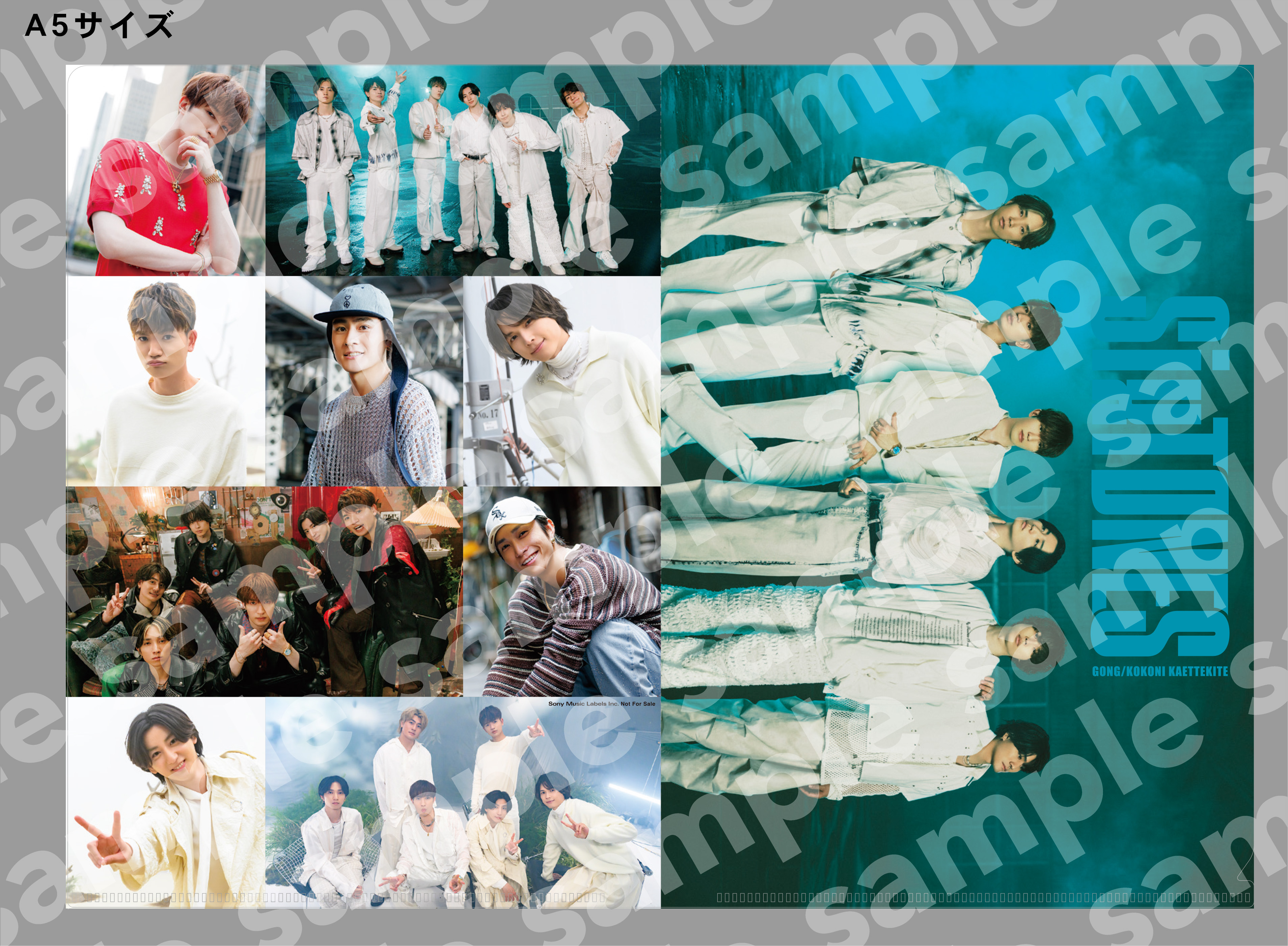 SixTONES CD シングル アルバム まとめ売り