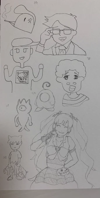 模写ってた かわいい 