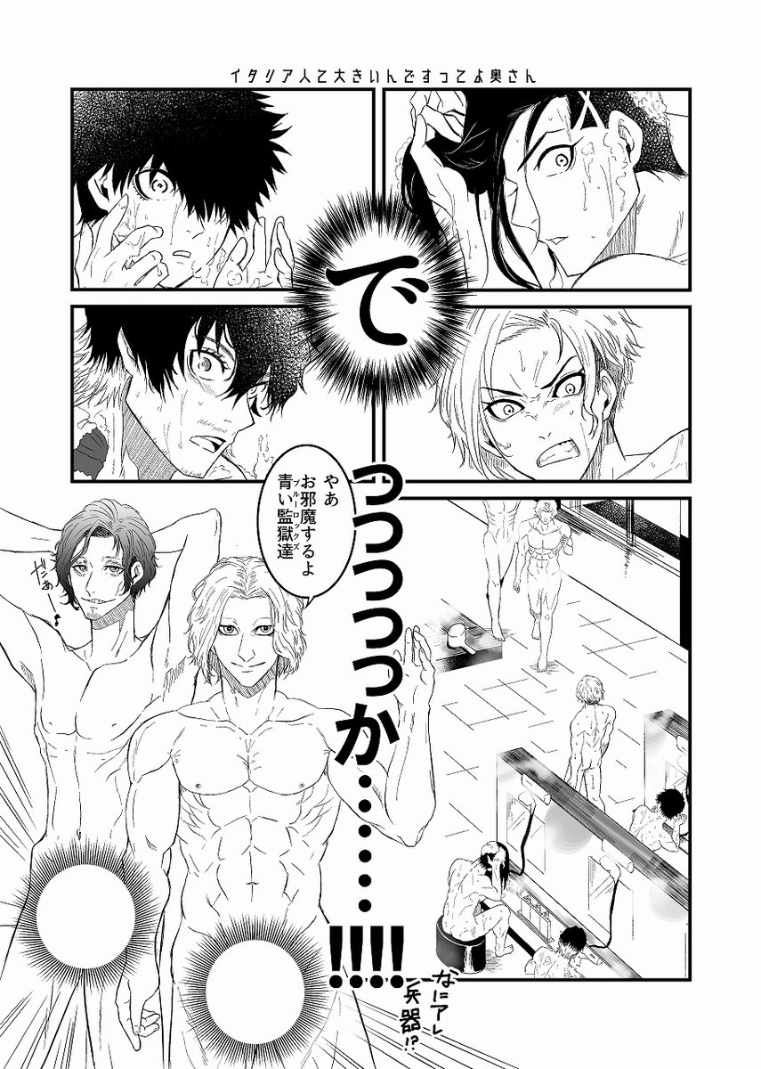 ジュンブラ新刊通販始まりました♥
「ばろうちゃんといっしょ」サンプル②
X再録集+α/160P/A5/R-18
バロちゃん周辺オールキャラ、ギャグ多め
どうぞどうぞよろしくお願いします!!!
センシティブサンプルはリンク先へどぞ

とらのあな
https://t.co/VKdU3BK0zD
BOOTH
https://t.co/sBWrtdqbsK 