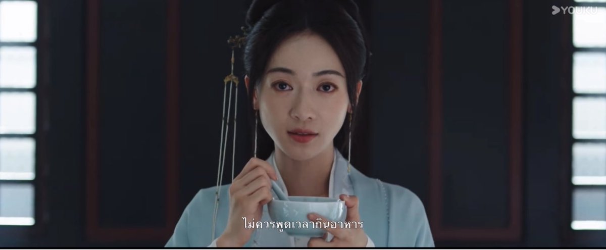 Dooseries030's tweet photo. 🪭ที่จวนของข้าไม่ได้ให้ใครค้างคืน แต่เจ้าหลับเป็นตาย ไม่นับ!!!

ห๊ะแรงมาก55555 เหมือนอยากพูดอะไรก็พูด ใครจะทำไมอะ 

🍲แล้วมีอาหารเช้าพร้อม โจ๊กหมั่นโถวครบ โรงแรมห้าดาวสำหรับอาหลีพร้อมให้บริการ #มรสุมชีวิต #เรียกข้าว่าคุณหนูอันดับหนึ่ง https://t.co/OejprTgvwE