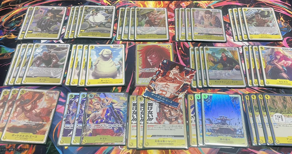 久しぶりにスタバ優勝〜

黄カルガラ使用
1回戦　黄ベガパンク⚪︎
2回戦　青ドフラ⚪︎
3回戦　黒ルッチ⚪︎

赤紫ローは他の人たちが退治してくれて
オームホーリーの登場率100%で最強でした！