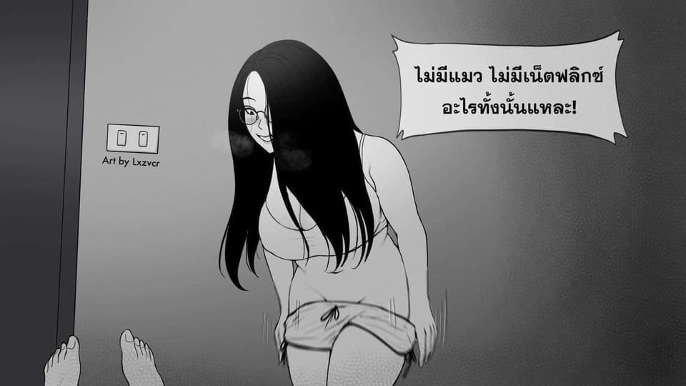 lex444888's tweet photo. อิอิ https://t.co/LPq1bLxGhO