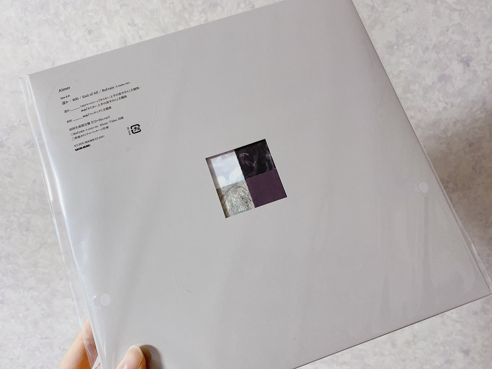 Aimerポスター ■ Ref:rain ■ ★新品未開封★ ★希少レア★ Aimerポスター □ Ref:rain □ ☆新品未開封 希少レア☆ 2025